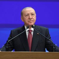 Güncel