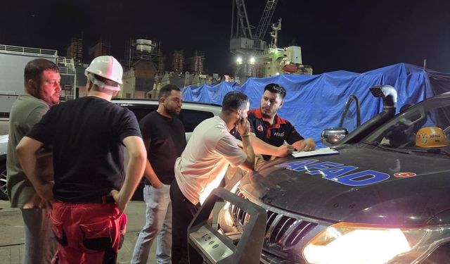 AFAD, Koku İhbarı Üzerine Harekete Geçti