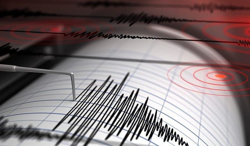 Elazığ'da Korkutan Deprem! 3.6 Büyüklüğünde Sarsıntı