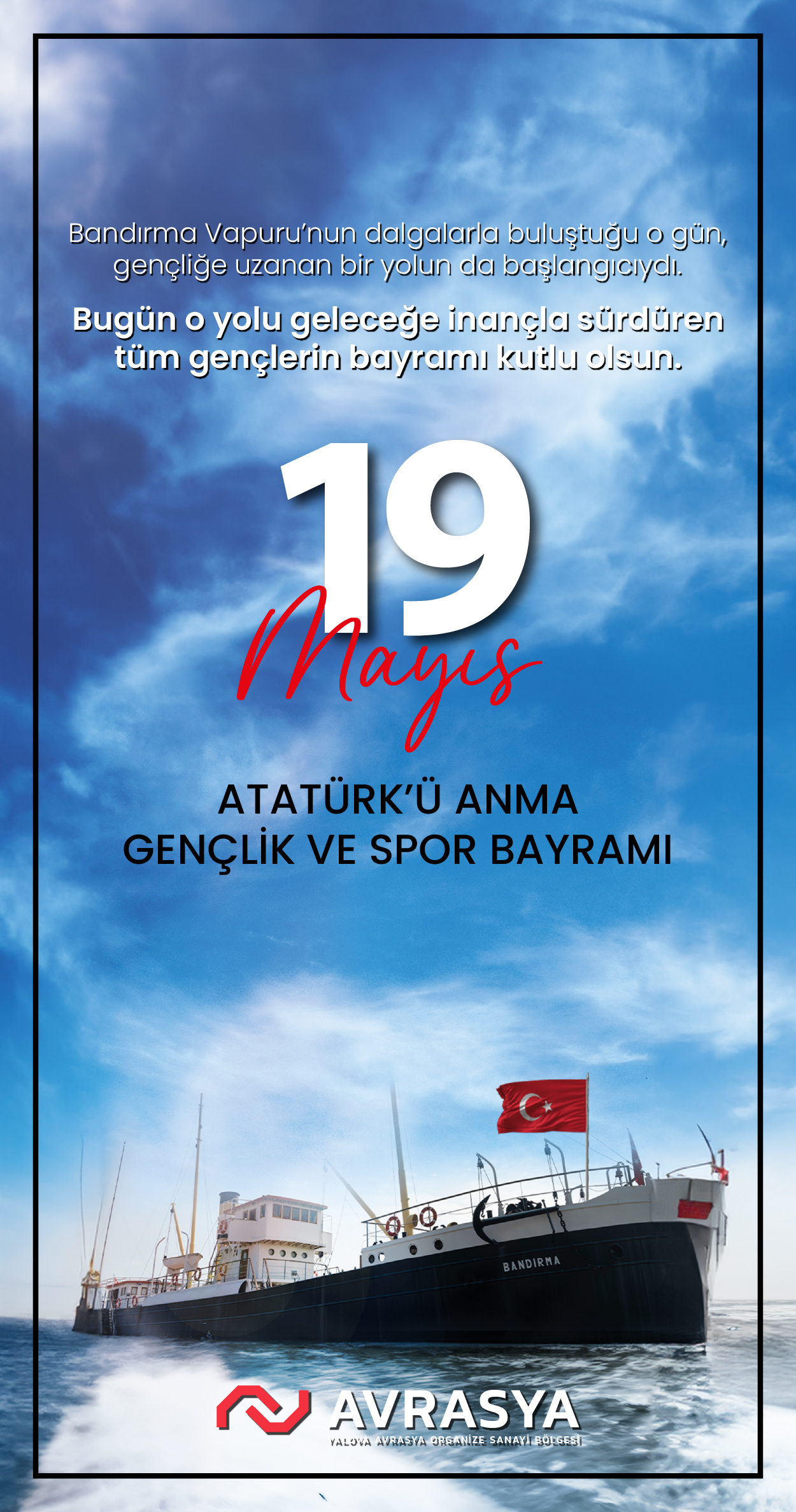 Reklam Bloğu