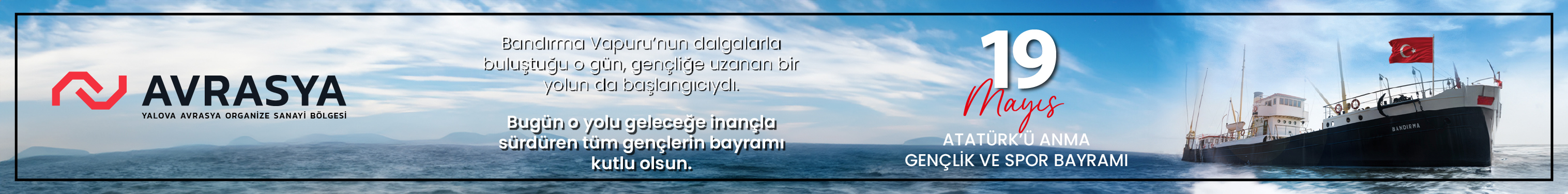Reklam Bloğu