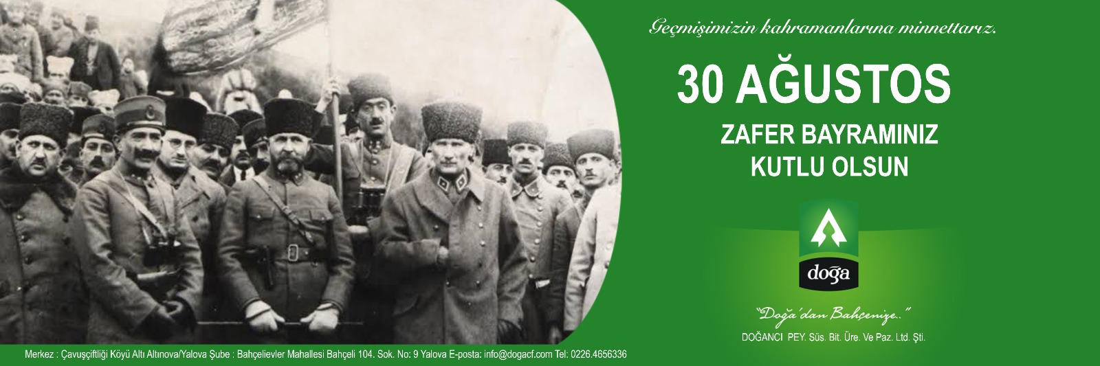 Reklam Bloğu