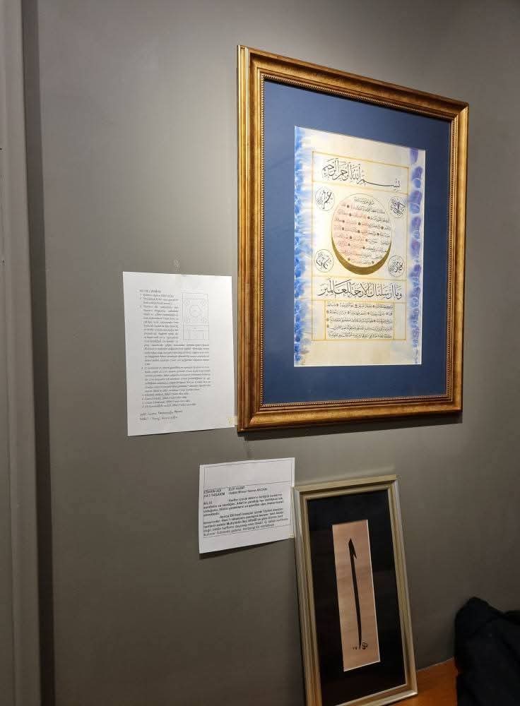 F B I M G 1761731330028