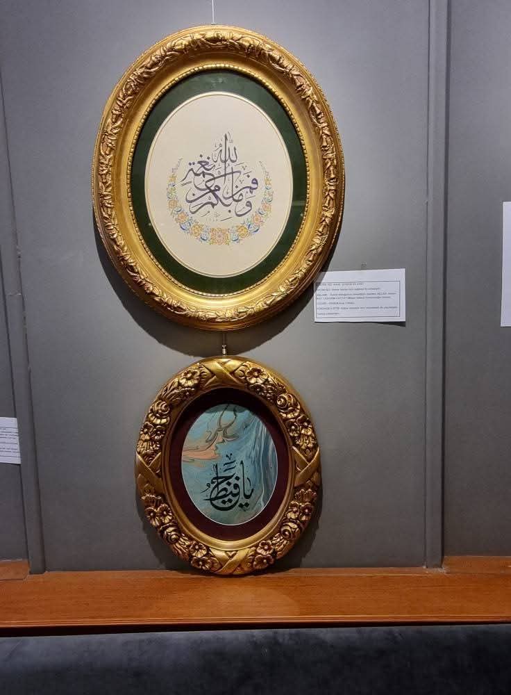 F B I M G 1761731332688