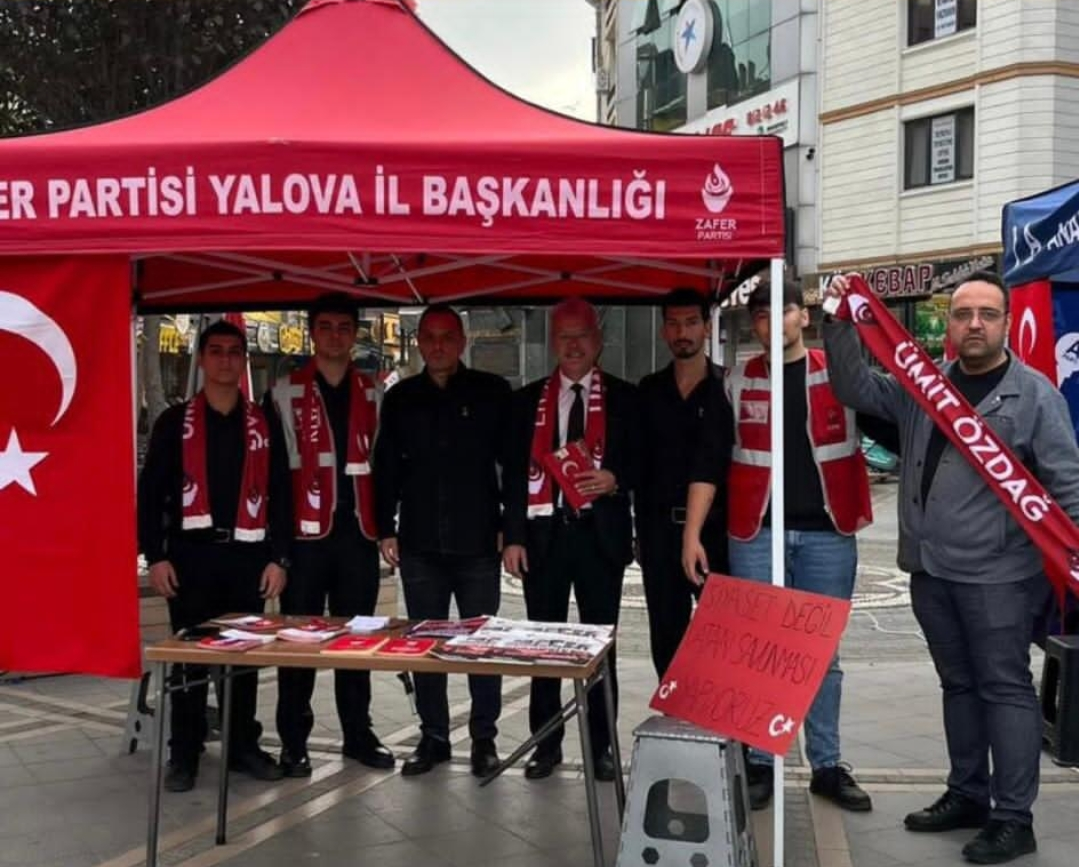 Screenshot 20251123 204356 Whats App