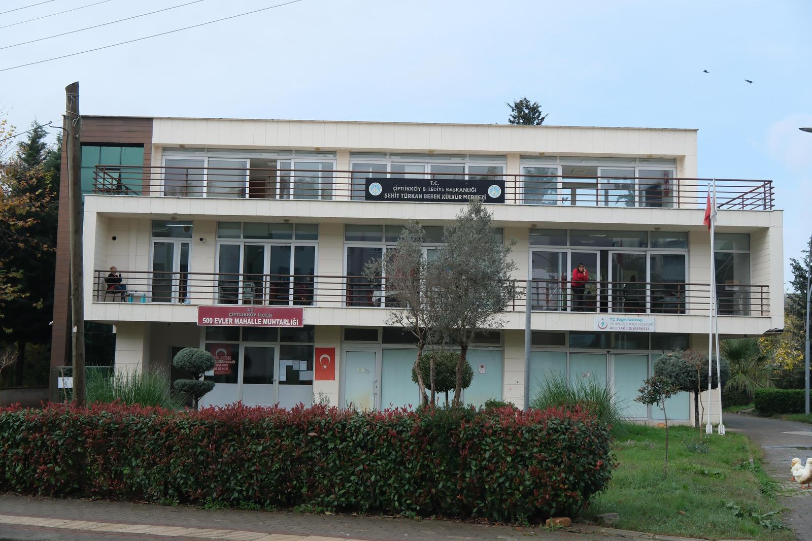 0F4Ccede Ab4F 4Ba4 8698 C8746Aad0761