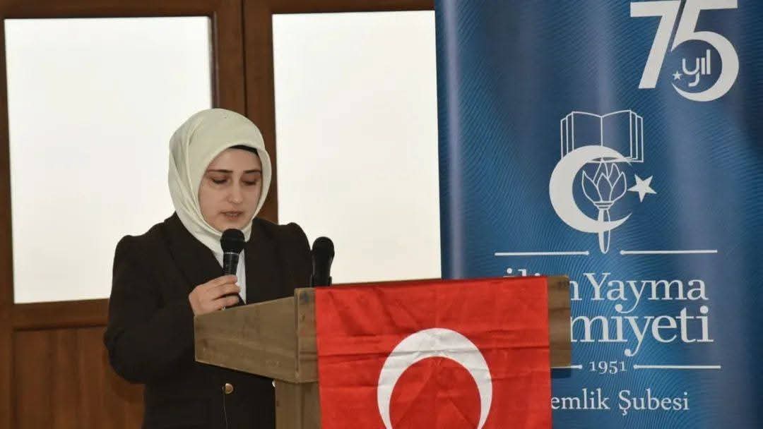 F B I M G 1770480508338