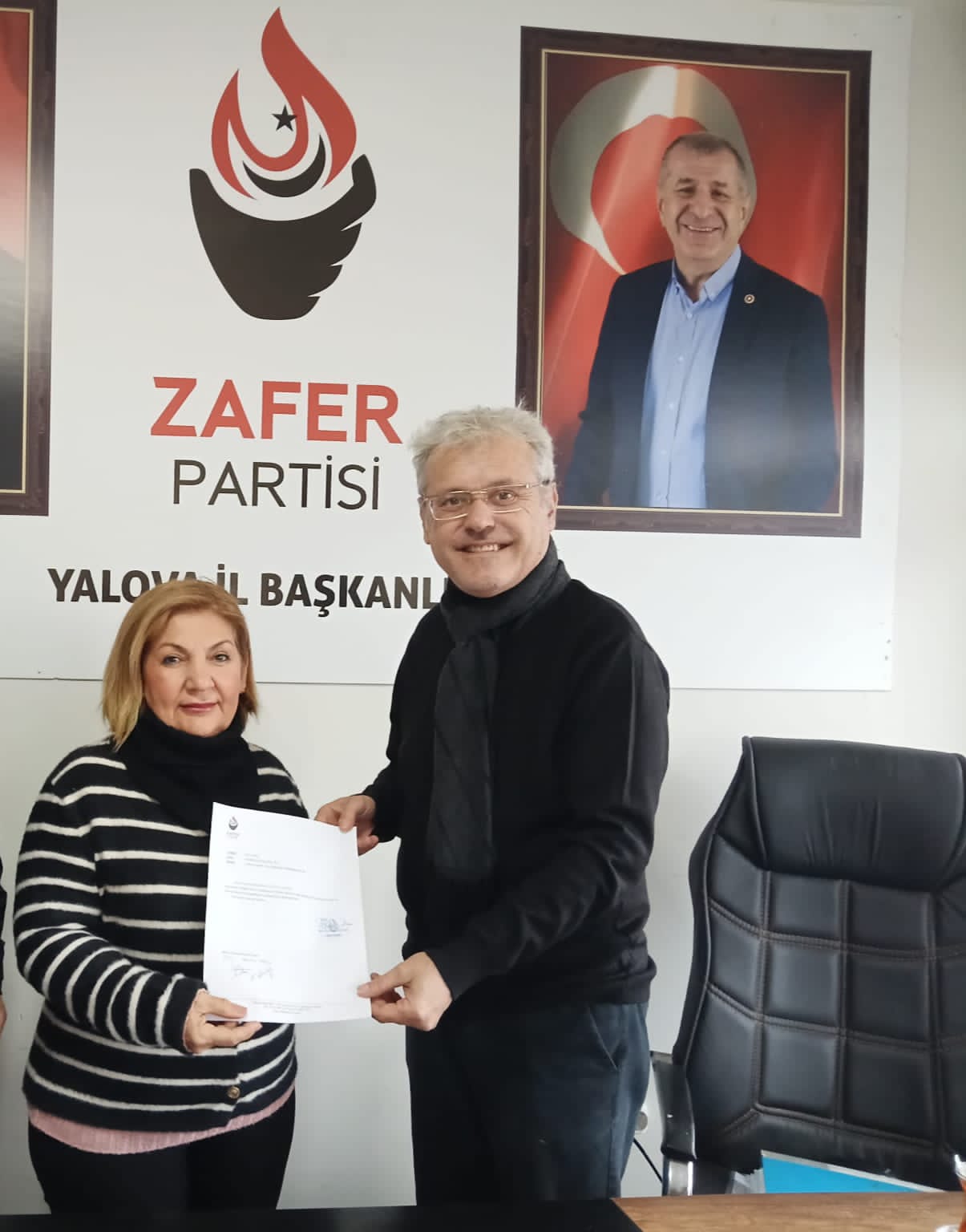 I M G 20260209 W A0007