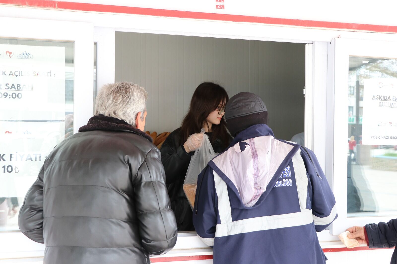 I M G 20260417 W A0043