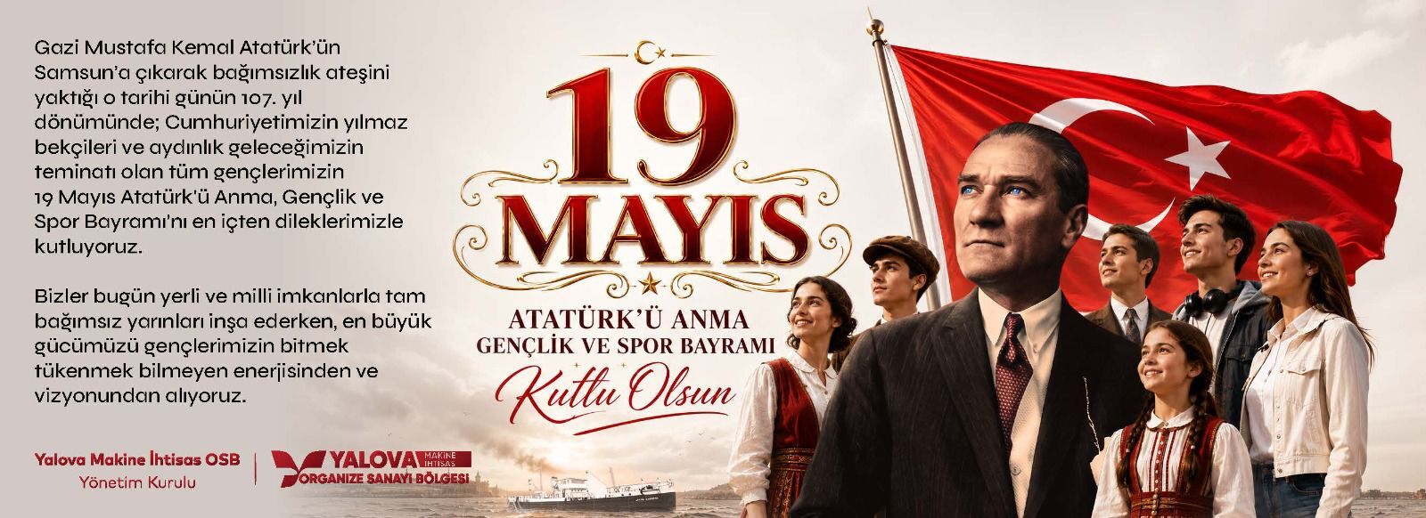 Reklam Bloğu