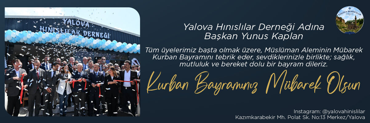 Reklam Bloğu