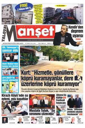 Manşet Gazetesi - 28.07.2023 Manşeti